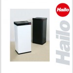 Hailo/ハイロ/ダストボックス/ゴミ箱/ビッグボックス